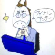 ヒメ日記 2026/08/27 12:45 投稿 ★竹下　詩織★ デリイズム