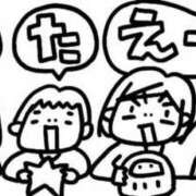 ヒメ日記 2026/09/05 12:45 投稿 ★竹下　詩織★ デリイズム