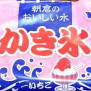 ヒメ日記 2026/09/06 05:03 投稿 ★竹下　詩織★ デリイズム