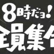 ヒメ日記 2026/10/04 20:03 投稿 ★竹下　詩織★ デリイズム