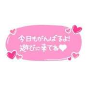 ヒメ日記 2025/03/09 10:02 投稿 ★宮里 みお★ デリイズム