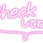 ヒメ日記 2025/03/24 07:46 投稿 ★宮里 みお★ デリイズム