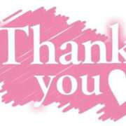 ヒメ日記 2025/06/15 15:40 投稿 ★宮里 みお★ デリイズム