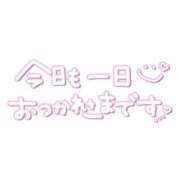 ヒメ日記 2025/07/04 23:41 投稿 ★宮里 みお★ デリイズム