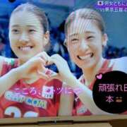 ヒメ日記 2025/07/10 23:03 投稿 ★宮里 みお★ デリイズム