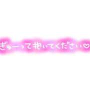 ヒメ日記 2025/10/01 05:35 投稿 ★宮里 みお★ デリイズム