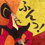 ヒメ日記 2025/10/04 20:00 投稿 ★宮里 みお★ デリイズム