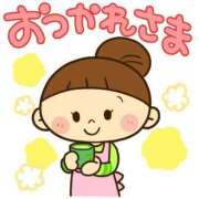 ヒメ日記 2025/10/06 21:25 投稿 ★宮里 みお★ デリイズム