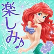 ★宮里 みお★ お誘いお待ちしてます💕 デリイズム