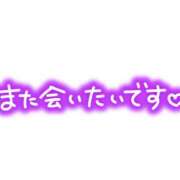 ヒメ日記 2026/01/25 11:39 投稿 ★宮里 みお★ デリイズム