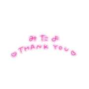 ヒメ日記 2026/01/29 11:33 投稿 ★宮里 みお★ デリイズム