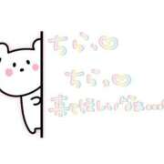 ヒメ日記 2026/02/07 21:45 投稿 ★宮里 みお★ デリイズム