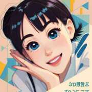 ヒメ日記 2026/02/11 07:28 投稿 ★宮里 みお★ デリイズム