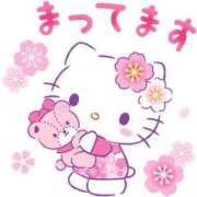 ヒメ日記 2026/02/15 12:54 投稿 ★宮里 みお★ デリイズム