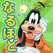 ヒメ日記 2026/02/21 00:26 投稿 ★宮里 みお★ デリイズム