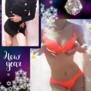 ヒメ日記 2026/02/24 12:34 投稿 ★宮里 みお★ デリイズム