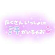 ヒメ日記 2026/08/14 13:01 投稿 ★宮里 みお★ デリイズム