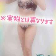 ヒメ日記 2024/12/09 11:53 投稿 ★平山　るみ★ デリイズム