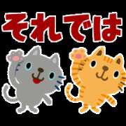 ヒメ日記 2024/12/18 15:43 投稿 ★平山　るみ★ デリイズム