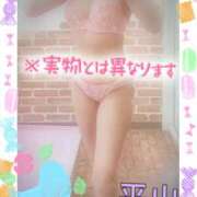 ヒメ日記 2024/12/21 11:44 投稿 ★平山　るみ★ デリイズム