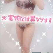 ヒメ日記 2024/12/25 12:17 投稿 ★平山　るみ★ デリイズム