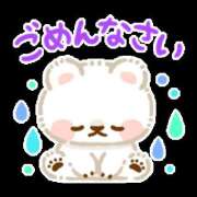 ヒメ日記 2025/01/06 13:41 投稿 ★平山　るみ★ デリイズム