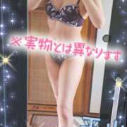 ヒメ日記 2025/01/15 11:50 投稿 ★平山　るみ★ デリイズム