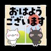 ヒメ日記 2025/01/21 07:02 投稿 ★平山　るみ★ デリイズム