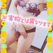 ヒメ日記 2025/01/24 12:15 投稿 ★平山　るみ★ デリイズム