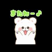 ヒメ日記 2025/01/25 15:25 投稿 ★平山　るみ★ デリイズム