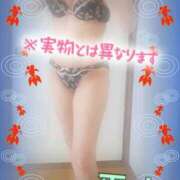 ヒメ日記 2025/03/03 11:56 投稿 ★平山　るみ★ デリイズム