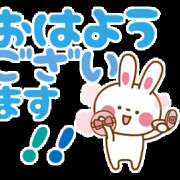 ヒメ日記 2025/03/14 06:55 投稿 ★平山　るみ★ デリイズム
