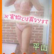 ヒメ日記 2025/03/14 11:55 投稿 ★平山　るみ★ デリイズム