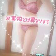 ヒメ日記 2025/03/17 11:55 投稿 ★平山　るみ★ デリイズム