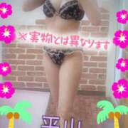 ヒメ日記 2025/03/19 11:58 投稿 ★平山　るみ★ デリイズム