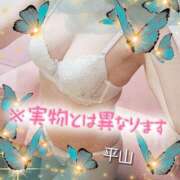 ヒメ日記 2025/03/24 12:01 投稿 ★平山　るみ★ デリイズム