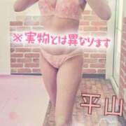 ヒメ日記 2025/04/02 13:01 投稿 ★平山　るみ★ デリイズム