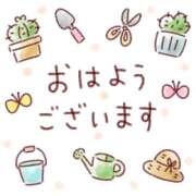 ヒメ日記 2025/04/14 08:17 投稿 ★平山　るみ★ デリイズム