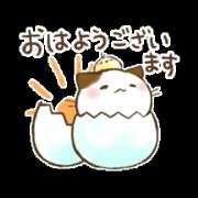 ヒメ日記 2025/04/17 06:57 投稿 ★平山　るみ★ デリイズム