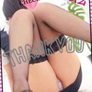 ヒメ日記 2025/04/28 15:26 投稿 ★平山　るみ★ デリイズム