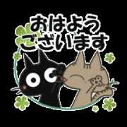 ヒメ日記 2025/06/02 06:46 投稿 ★平山 るみ★ デリイズム