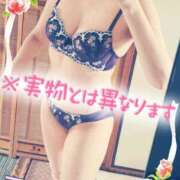 ヒメ日記 2025/06/09 11:50 投稿 ★平山　るみ★ デリイズム