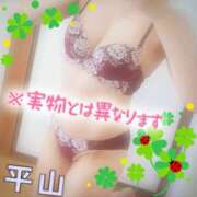 ヒメ日記 2025/06/18 12:07 投稿 ★平山　るみ★ デリイズム