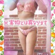 ヒメ日記 2025/06/20 12:33 投稿 ★平山　るみ★ デリイズム
