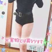 ヒメ日記 2025/06/26 19:10 投稿 ★平山　るみ★ デリイズム