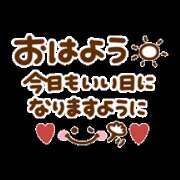 ヒメ日記 2025/07/01 06:40 投稿 ★平山　るみ★ デリイズム