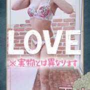 ヒメ日記 2025/07/18 08:31 投稿 ★平山　るみ★ デリイズム