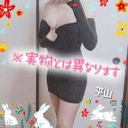 ヒメ日記 2025/09/27 11:30 投稿 ★平山　るみ★ デリイズム