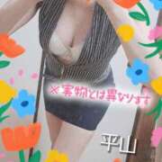 ヒメ日記 2025/10/29 08:31 投稿 ★平山　るみ★ デリイズム