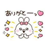 ★平山　るみ★ 有難う御座います(*ᴗ͈ˬᴗ͈)ꕤ*.ﾟ デリイズム